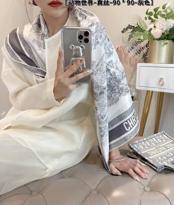 Dior Scarf DIC00351 Dior Scarf DIC00351
