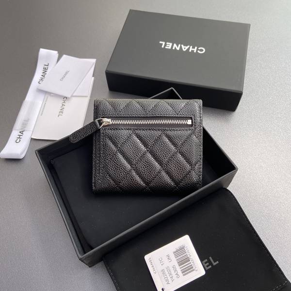 Chanel Card Holder Wallet CHW00046 Chanel Card Holder Wallet CHW00046