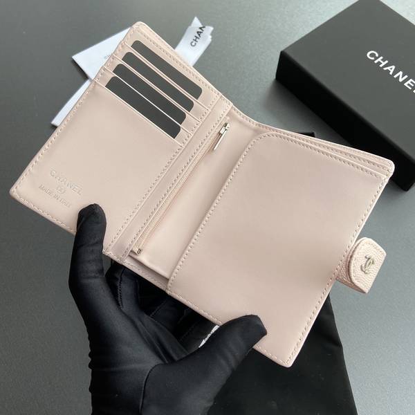 Chanel Card Holder Wallet CHW00070 Chanel Card Holder Wallet CHW00070