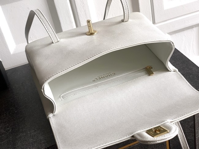 CHANEL Small Flap Bag AS6130 white