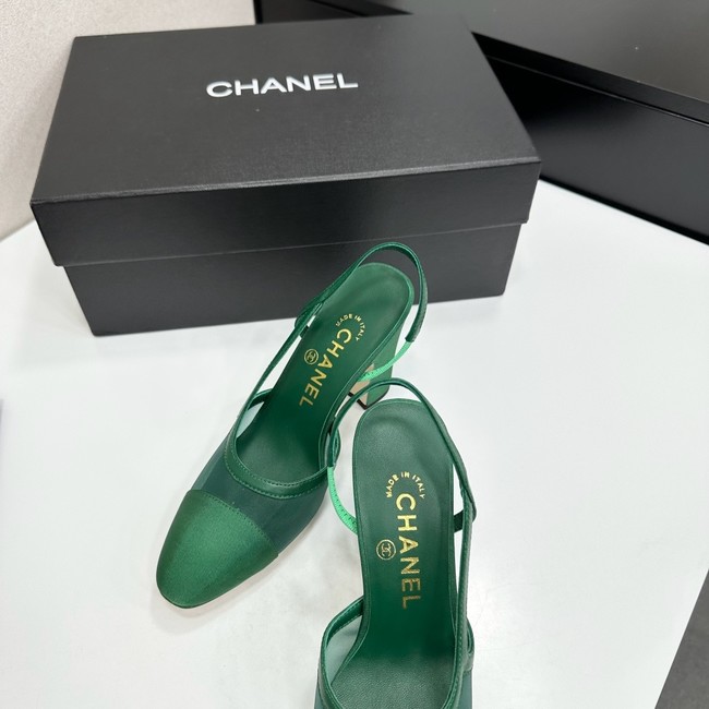 Chanel Slingbacks Mesh & Grosgrain 66937-3