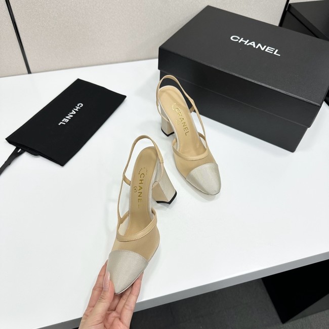 Chanel Slingbacks Mesh & Grosgrain 66937-5