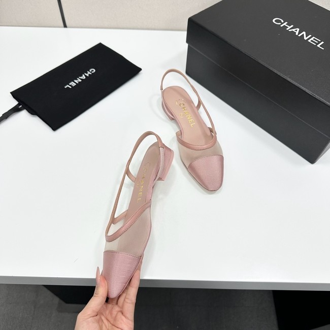 Chanel Slingbacks Mesh & Grosgrain 66938-5
