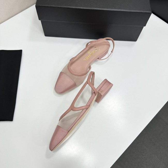 Chanel Slingbacks Mesh & Grosgrain 66938-5
