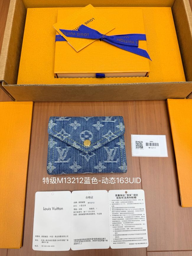 Louis Vuitton Victorine Wallet M27707 blue Louis Vuitton Victorine Wallet M27707 blue
