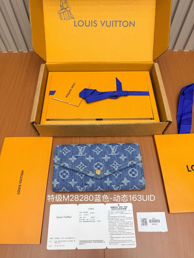 Louis Vuitton Sarah Wallet M28280 blue Denim