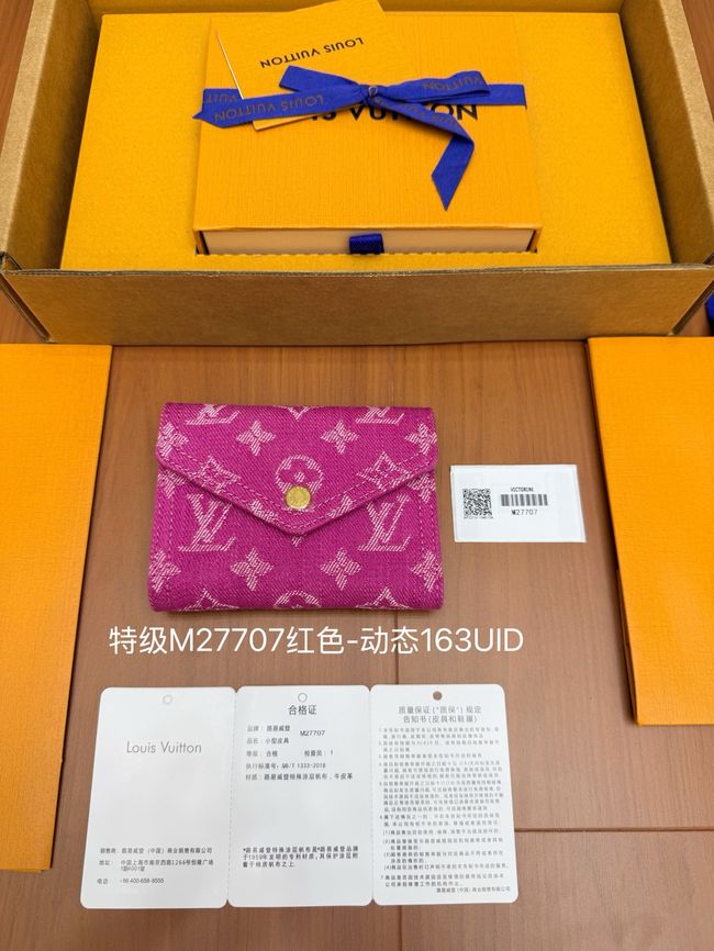 Louis Vuitton Victorine Wallet M27707 Fuchsia Denim Louis Vuitton Victorine Wallet M27707 Fuchsia Denim