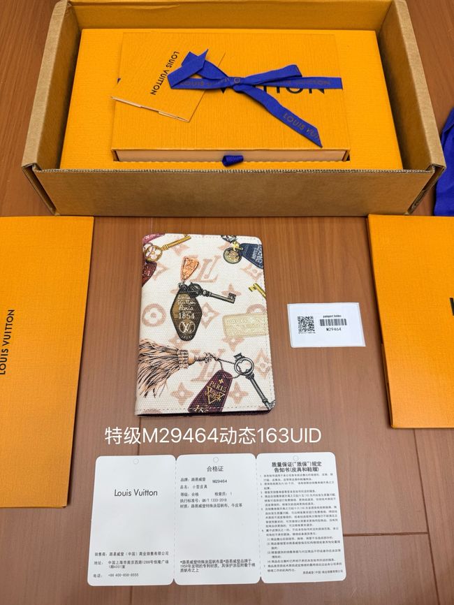 Louis Vuitton Passport Cover M29464 Louis Vuitton Passport Cover M29464