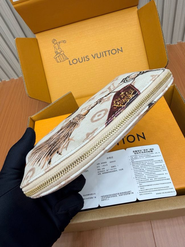 Louis Vuitton Pochette Cosmetique PM M28956