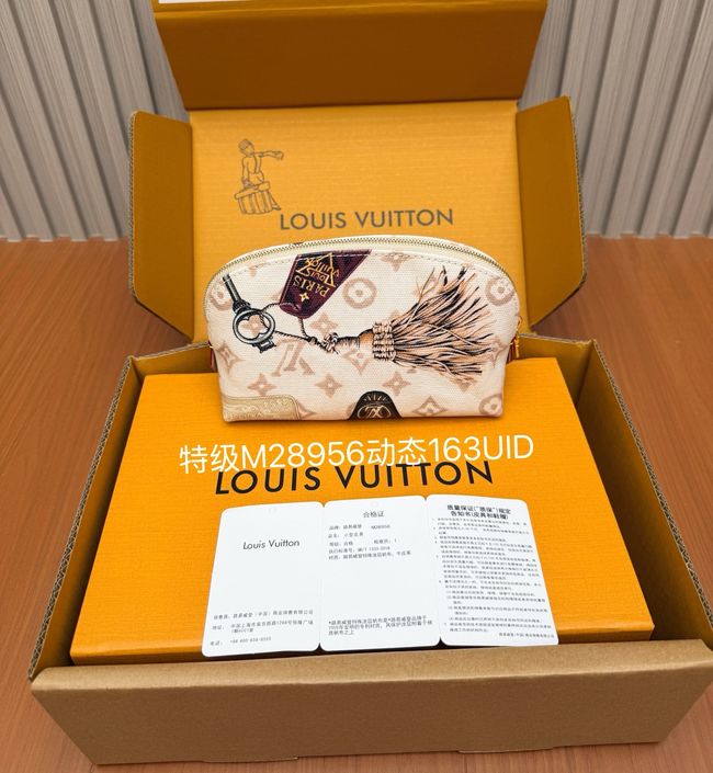 Louis Vuitton Pochette Cosmetique PM M28956