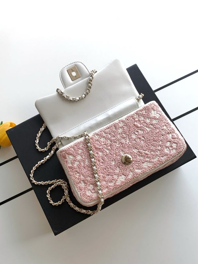 Chanel Small Flap Bag Embroidery AS4561 pink Chanel Small Flap Bag Embroidery AS4561 pink