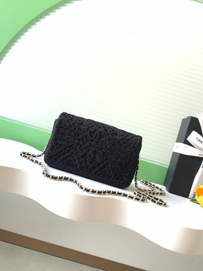 Chanel Small Flap Bag Embroidery AS4561 black