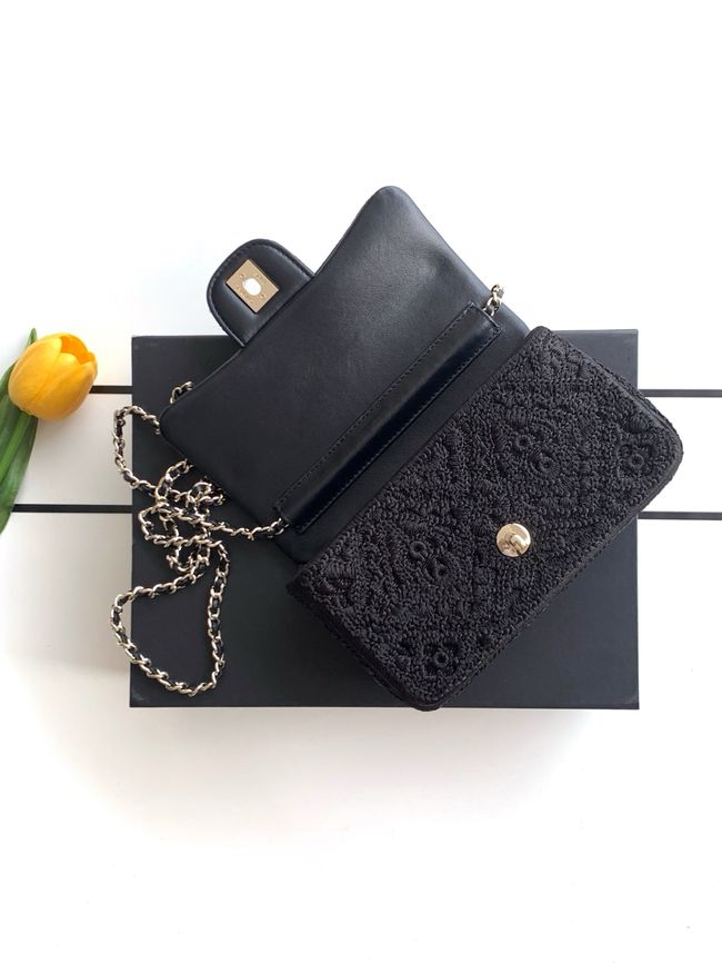 Chanel Small Flap Bag Embroidery AS4561 black