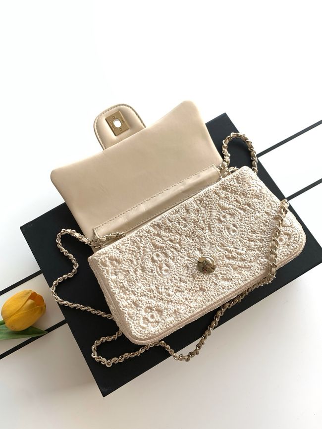 Chanel Small Flap Bag Embroidery AS4561 cream