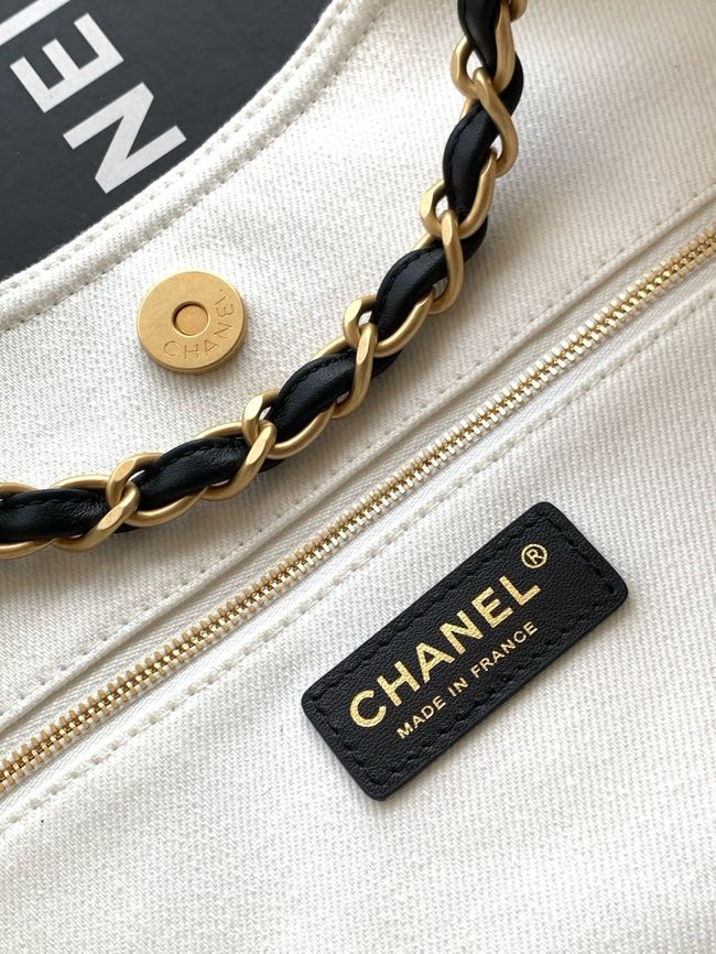 CHANEL Small Shopping Bag AS6191 white CHANEL Small Shopping Bag AS6191 white