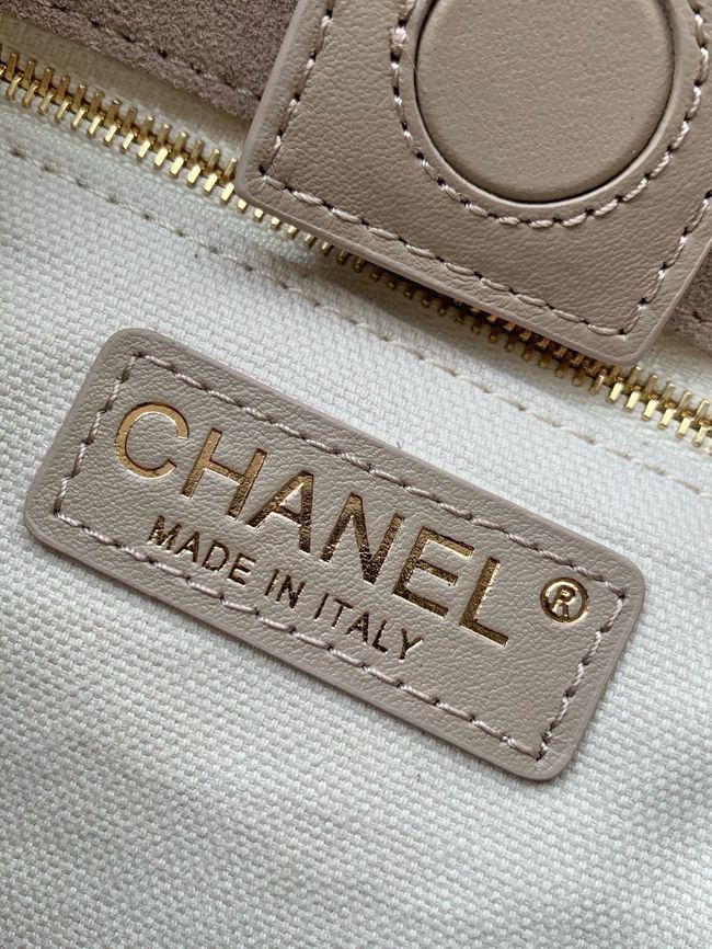 Chanel Suede Calfskin Shoulder Bag AS6268 Beige