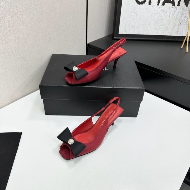 Chanel Slingbacks 69043-1