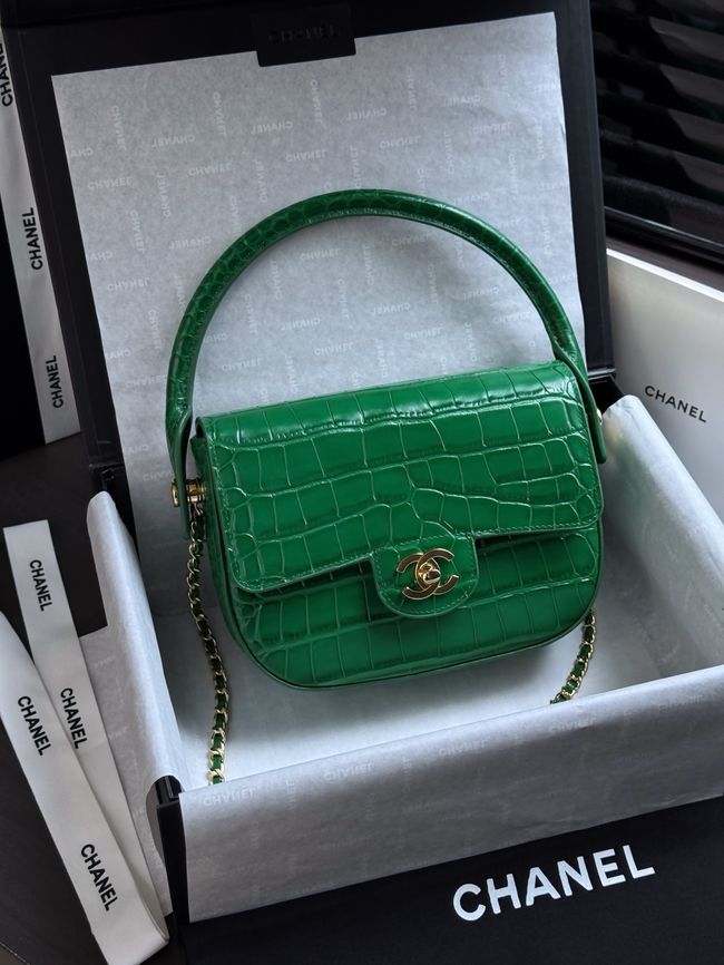 CHANEL Mini Flap Bag with Top Handle AS6424 green CHANEL Mini Flap Bag with Top Handle AS6424 green