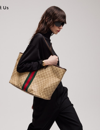 Gucci Tribeca large tote bag 874745 brown Gucci Tribeca large tote bag 874745 brown