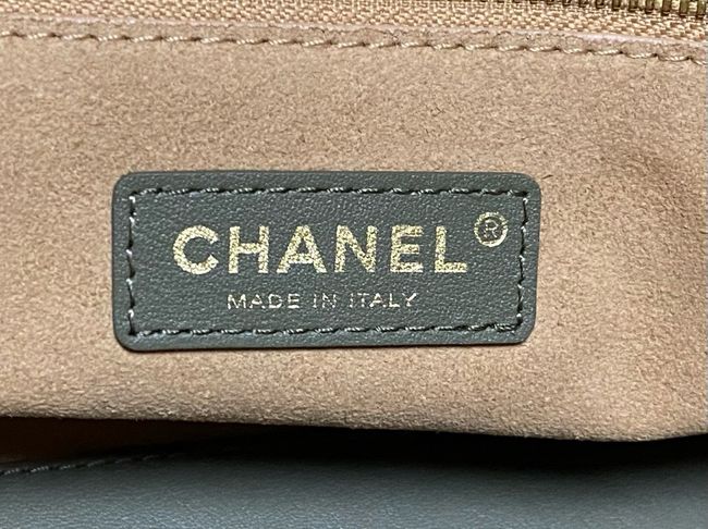 Chanel Small Shopping Bag AS6243 Khaki