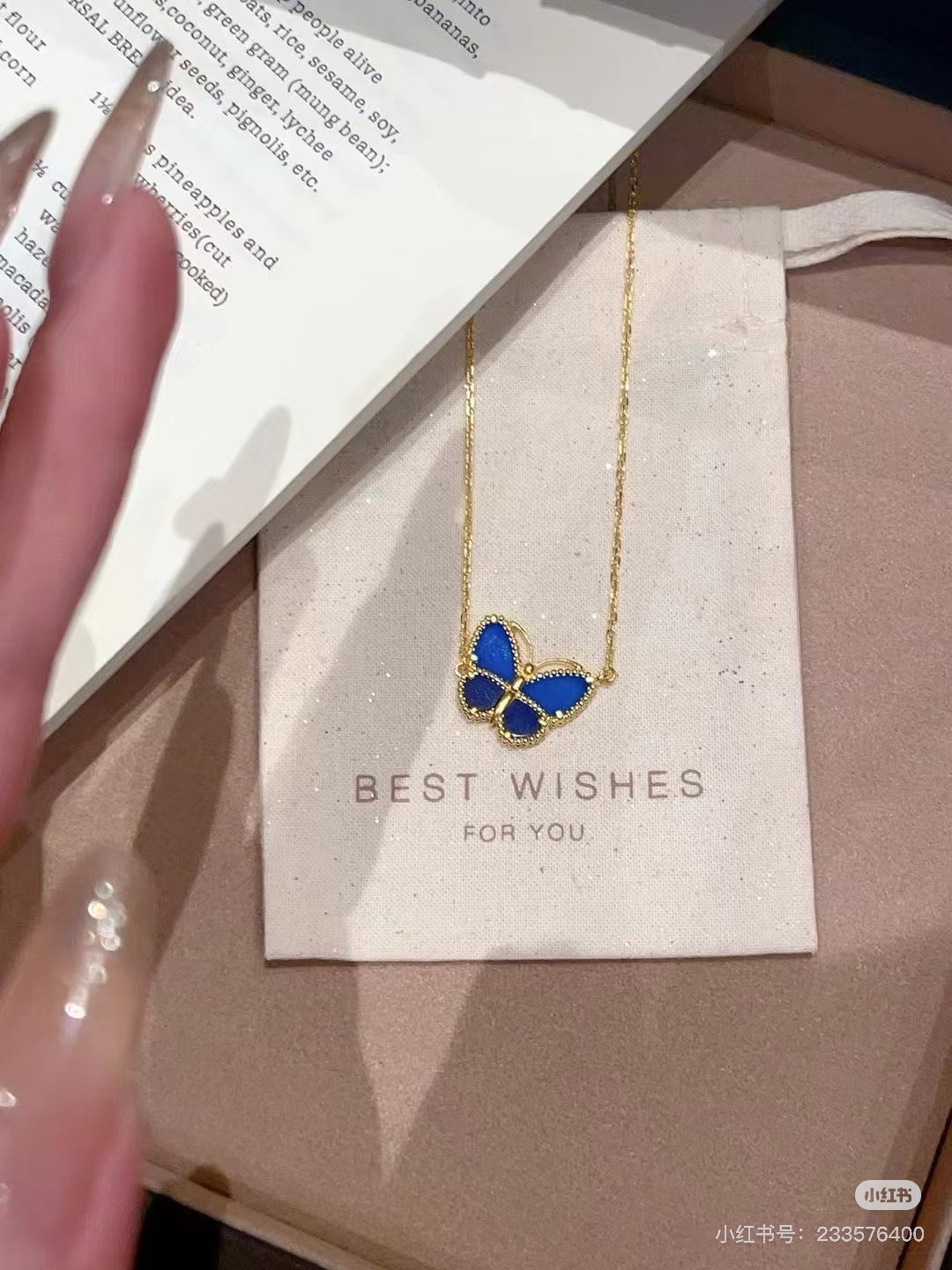 Van Cleef & Arpels Necklace EE10026 Van Cleef & Arpels Necklace EE10026